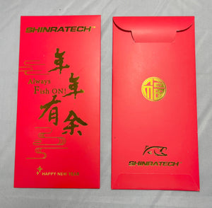 Limited Edition "Always Fish On" Red Envelope